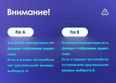 Штатная магнитола Teyes CC3 2K 360 6/128 Honda Grace (2014-2017) Тип-B Правый руль