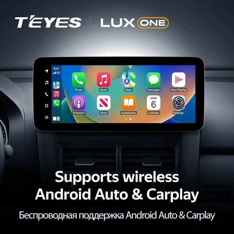 Штатная магнитола Teyes LUX ONE 4/64 Honda CR-V 3 RE (2006-2012)
