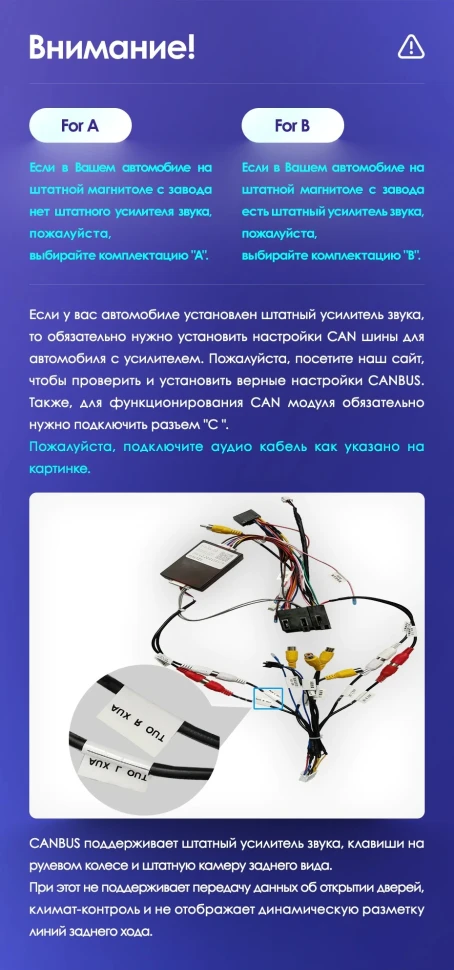 Штатная магнитола Teyes CC3 2K 4/64 Kia Sorento 2 XM (2009-2012) Тип-A