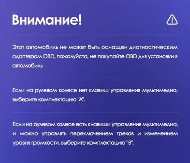 Штатная магнитола Teyes CC3L 4/64 Chrysler Town &amp; Country 4 RS (2000-2007) Тип-B