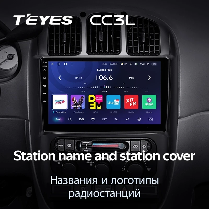 Штатная магнитола Teyes CC3L 4/64 Chrysler Town &amp; Country 4 RS (2000-2007) Тип-B