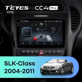 Штатная магнитола Teyes CC4 Pro 8/128 Mercedes-Benz SLK-Class R171 (2004-2011)