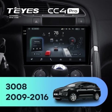 Штатная магнитола Teyes CC4 Pro 12/256 Peugeot 3008 1 (2009-2016) F2