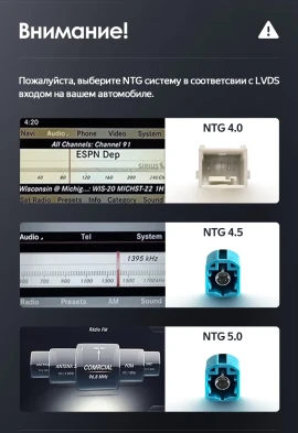 Штатная магнитола Teyes LUX ONE 6/128 Mercedes-Benz E-Class 4 W212 S207 A207 S212 C207 (NTG 4.0) (2009-2016) F2