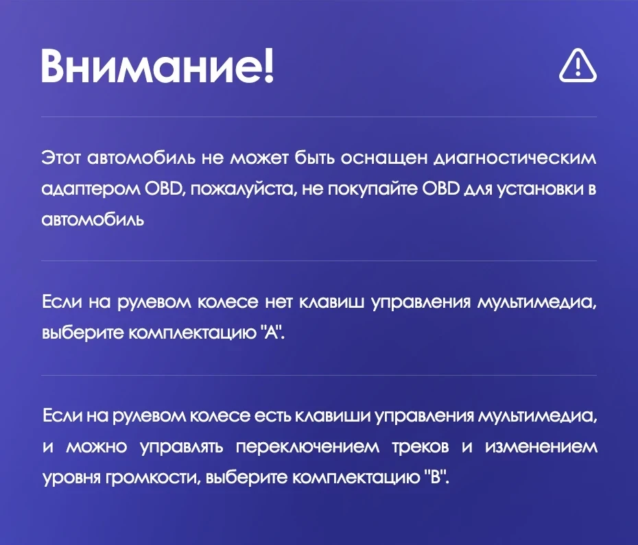 Штатная магнитола Teyes CC3L 4/64 Chrysler Town &amp; Country 4 RS (2000-2007) Тип-A