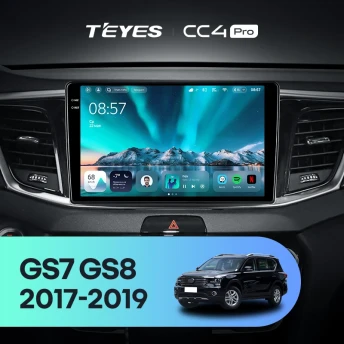 Штатная магнитола Teyes CC4 Pro 12/256 GAC GS7 GS8 (2017-2019)