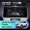 Штатная магнитола Teyes CC4 Pro 12/256 Toyota Land Cruiser Prado 150 (2017-2021)