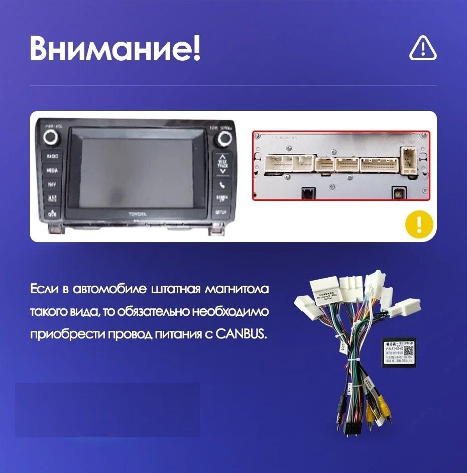 Штатная магнитола Teyes CC3 6/128 Toyota Sequoia XK60 (2008-2017)