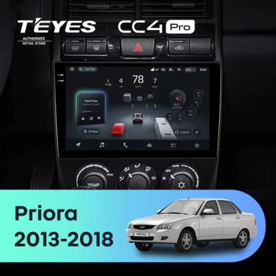 Штатная магнитола Teyes CC4 Pro 12/256 Lada Priora (2013-2018) F3