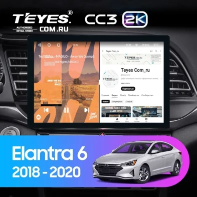 Штатная магнитола Teyes CC3 2K 4/32 Hyundai Elantra 6 (2018-2020) Тип-B (13")