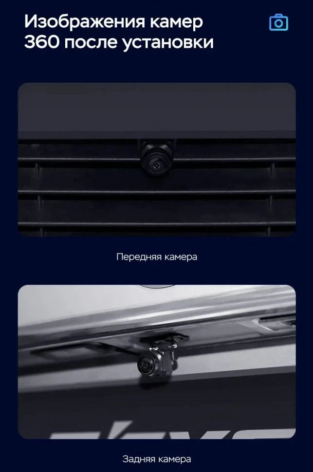 Штатная магнитола Teyes CC3 2K 360 6/128 Toyota Ractis 2 (2010-2016)