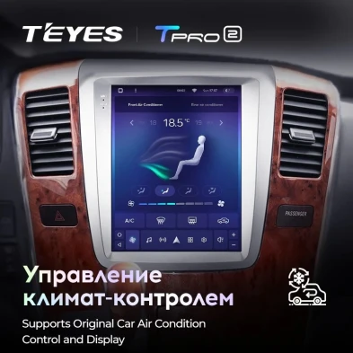 Штатная магнитола Tesla style Teyes TPRO 2 4/64 Toyota Alphard 1 H10 (2002-2005) F1