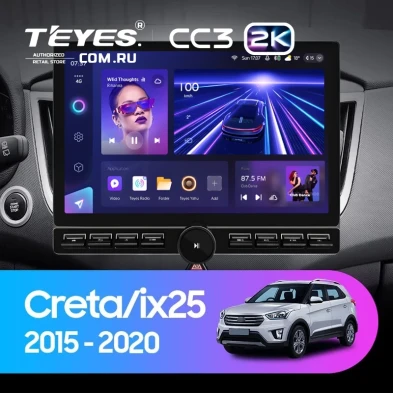 Штатная магнитола Teyes CC3 2K 6/128 Hyundai Creta (2015-2020) (13" с кнопками)