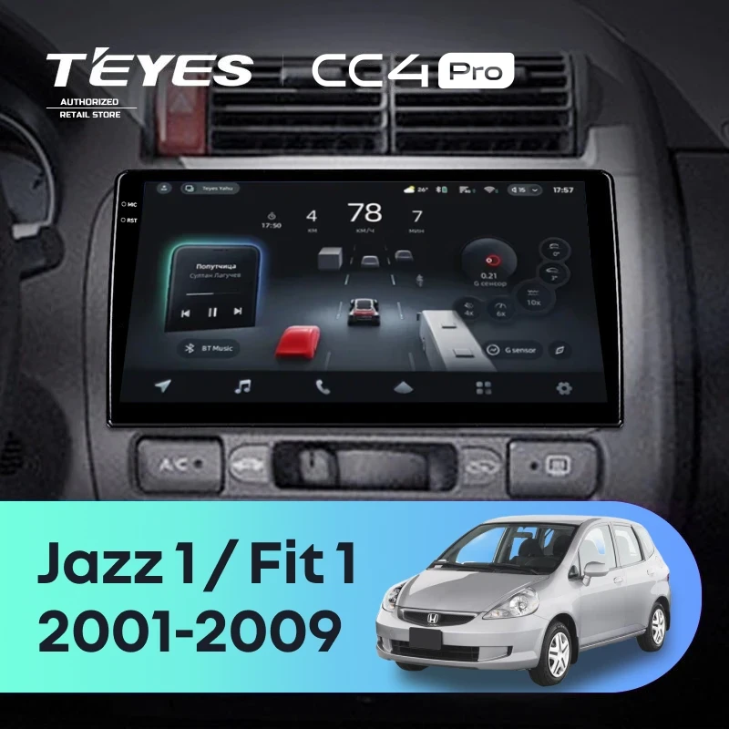 Штатная магнитола Teyes CC4 Pro 12/256 Honda Fit 1 (2001-2009)