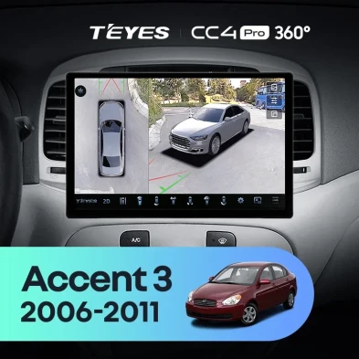 Штатная магнитола Teyes CC4 Pro 360 12/256 Hyundai Accent 3 (2006-2011) (13")