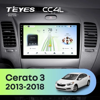 Штатная магнитола Teyes CC4L 6/64 Kia Forte 2 (2013-2018) F3