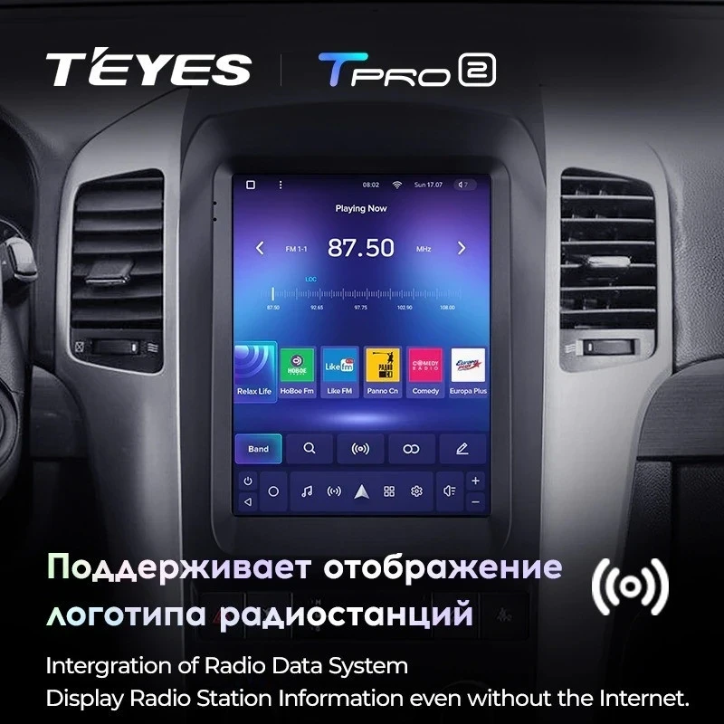 Штатная магнитола Tesla style Teyes TPRO 2 6/128 Chevrolet Captiva (2006-2011) Тип-A