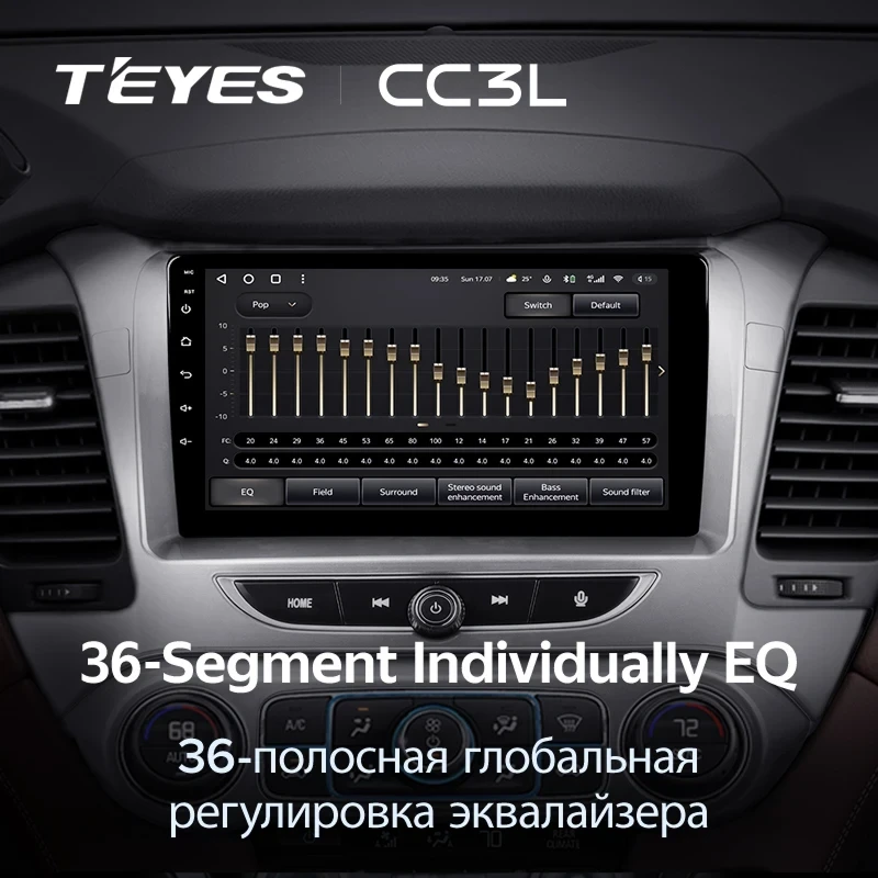 Штатная магнитола Teyes CC3L 4/64 Chevrolet Tahoe K2UC (2013-2021)