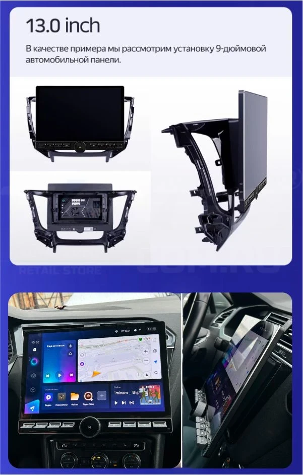 Штатная магнитола Teyes CC3 2K 6/128 Mitsubishi Lancer 9 CS (2000-2010) (13" с кнопками)