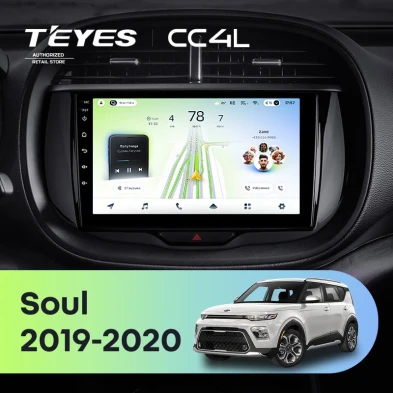 Штатная магнитола Teyes CC4L 6/64 Kia Soul (2019-2020)