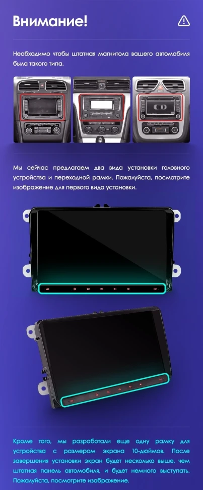 Магнитола Teyes CC3 4/64 (9 дюймов)