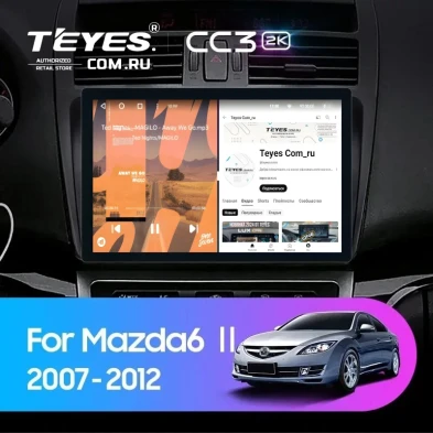 Штатная магнитола Teyes CC3 2K 6/128 Mazda 6 GG (2002-2007) (11")