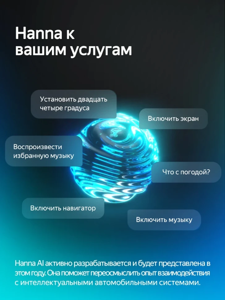 Штатная магнитола Teyes CC4 Pro 12/256 Peugeot 4008 (2010-2016) Тип-A