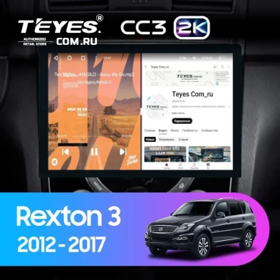 Штатная магнитола Teyes CC3 2K 4/64 SsangYong Rexton Y290 3 (2012-2017) (13")