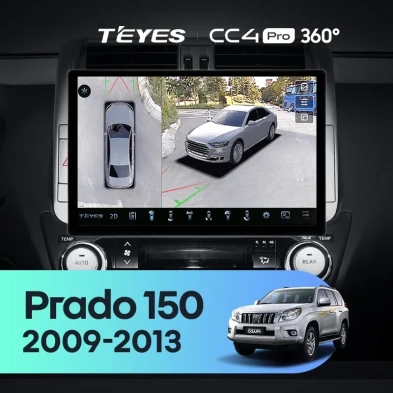 Штатная магнитола Teyes CC4 Pro 360 8/128 Toyota Land Cruiser Prado 150 (2009-2013) F1 Тип-C (13")