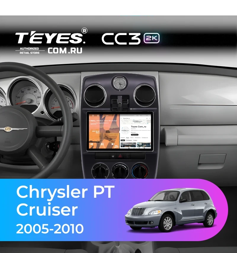 Штатная магнитола Teyes CC3 2K 4/32 Chrysler PT Cruiser (2005-2010)