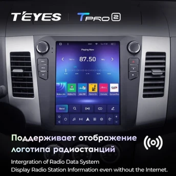 Штатная магнитола Tesla style Teyes TPRO 2 4/64 Peugeot 4007 (2007-2012) Тип-A