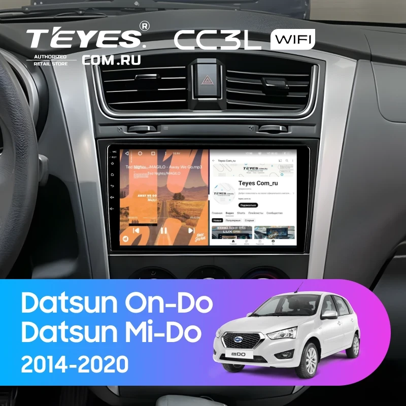 Штатная магнитола Teyes CC3L WiFi 2/32 Datsun Mi-Do (2014-2020)