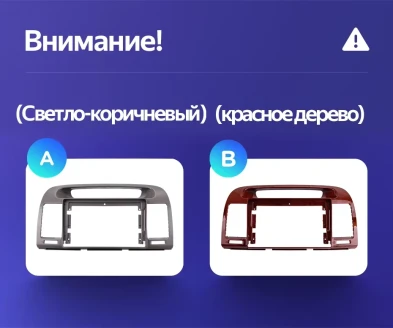 Штатная магнитола Teyes CC3 2K 4/32 Toyota Camry 5 XV 30 (2001-2006) Тип-B