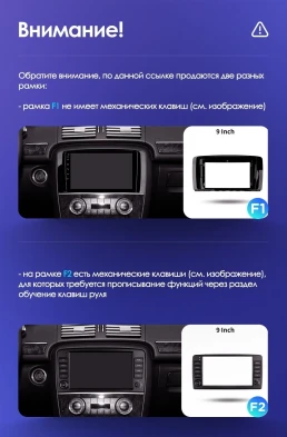 Штатная магнитола Teyes CC3 2K 6/128 Mercedes-Benz R-Class W251 R280 R300 R320 (2005-2017) F2