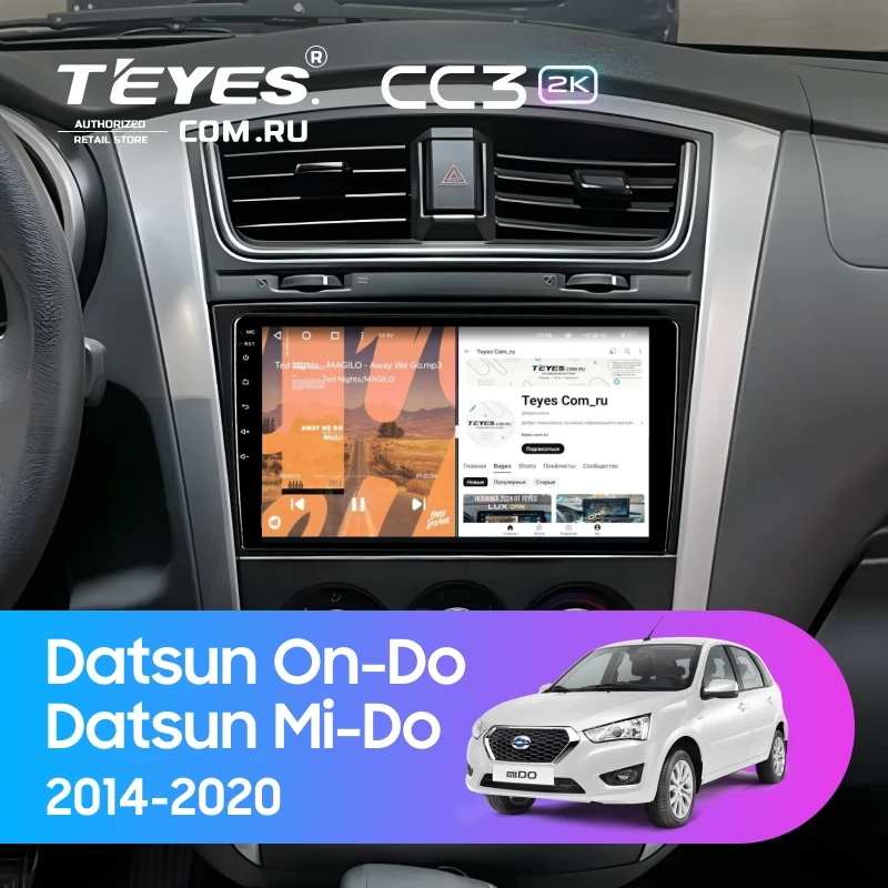 Штатная магнитола Teyes CC3 2K 360 6/128 Datsun On-Do (2014-2020)
