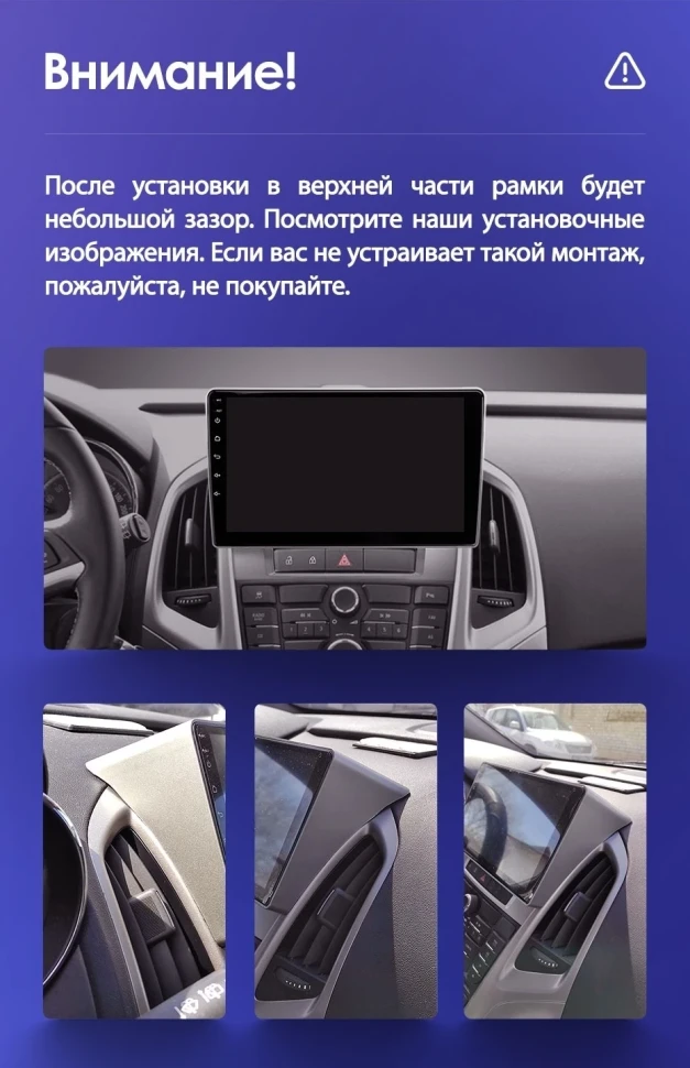 Штатная магнитола Teyes CC3 2K 360 6/128 Opel Astra J (2009-2017)