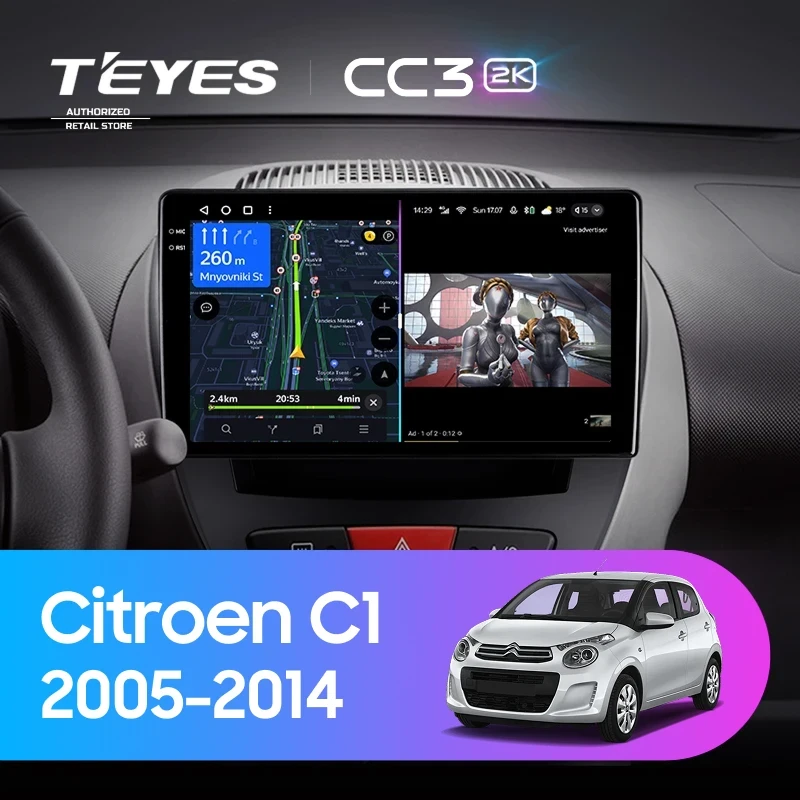 Штатная магнитола Teyes CC3 2K 4/64 Citroen C1 (2005-2014)