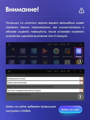 Штатная магнитола Teyes CC3 2K 4/32 Haval F7 F7X (2019-2022)