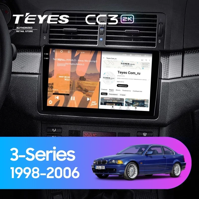 Штатная магнитола Teyes CC3 2K 4/64 BMW 3 серия E46 (1998-2006) (0din)