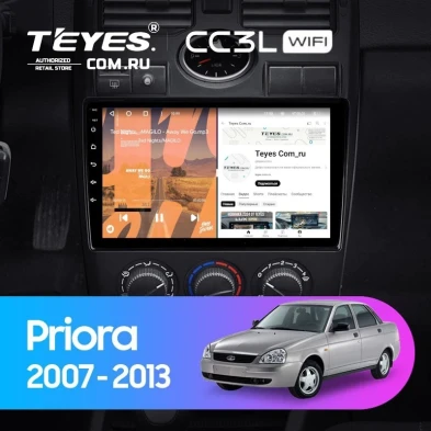 Штатная магнитола Teyes CC3L WiFi 2/32 Lada Priora 1 (2007-2013) F1