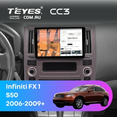 Штатная магнитола Teyes CC3 4/32 Infiniti FX 1 (S50) (2006-2009)