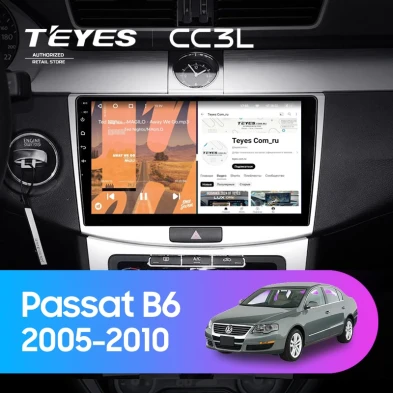 Штатная магнитола Teyes CC3L 4/64 Volkswagen Passat B6 (2005-2010)
