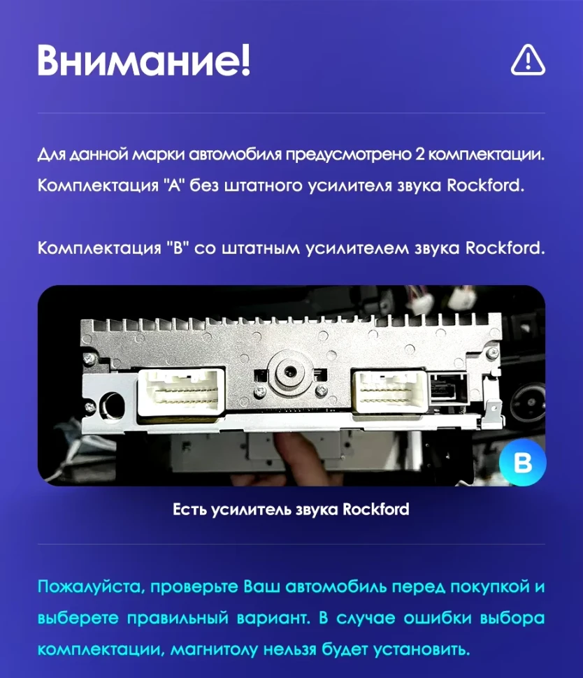 Штатная магнитола Teyes CC3 4/32 Mitsubishi Lancer 10 CY (2007-2012) Тип-A