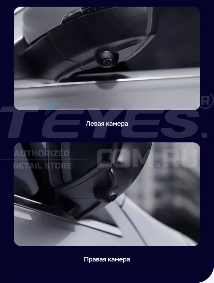 Штатная магнитола Teyes LUX ONE 360 6/128 Lexus LS430 XF30 (2000-2006)