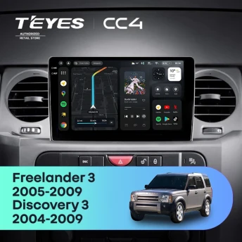 Штатная магнитола Teyes CC4 6/64 Land Rover Freelander 3 (2005-2009)