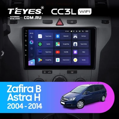 Штатная магнитола Teyes CC3L WiFi 2/32 Opel Zafira B (2005-2014) F2