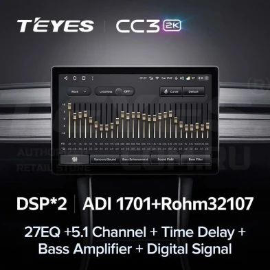 Штатная магнитола Teyes CC3 2K 4/32 Chevrolet Aveo (2006-2011) (11")