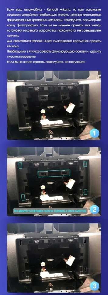 Штатная магнитола Teyes CC3 2K 6/128 Renault Duster HM 2 (2020-2021) F2