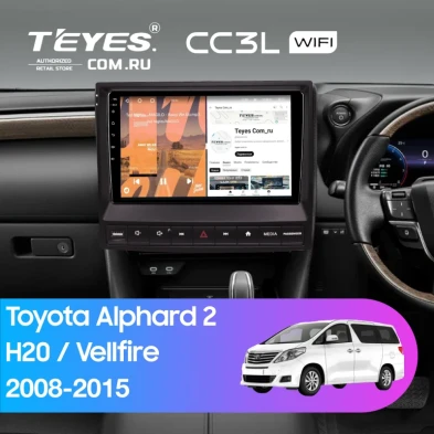 Штатная магнитола Teyes CC3L WiFi 2/32 Toyota Vellfire (2008-2015) F3