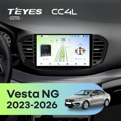 Штатная магнитола Teyes CC4L 6/64 Lada Vesta NG (2023-2026) Тип-A (матовая)